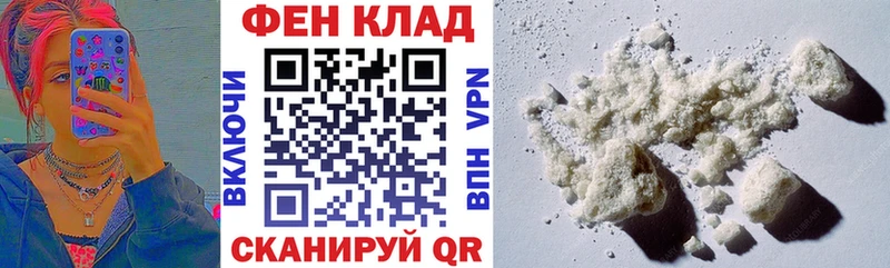 даркнет телеграм  Карабаш  Амфетамин Premium 