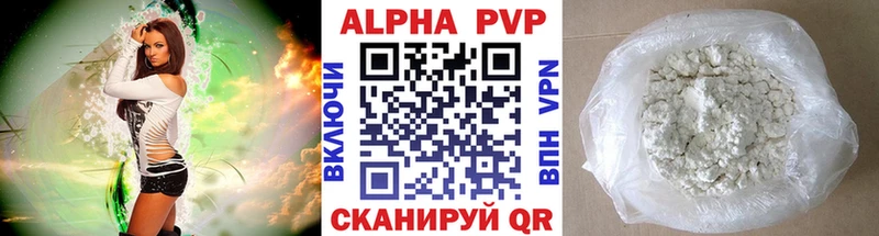 гидра маркетплейс  Карабаш  Alfa_PVP Crystall 