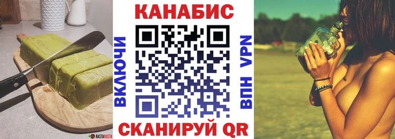 купить   Карабаш  Canna-Cookies конопля 