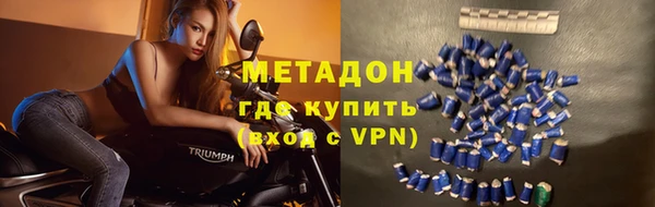 стафф Алзамай