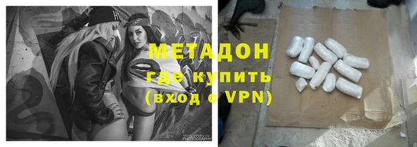 mix Алексин