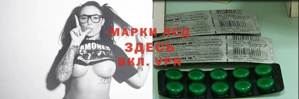 mix Алексин