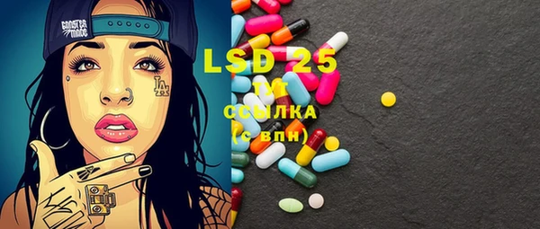 mix Алексин