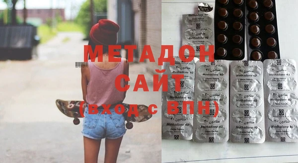 mix Алексин