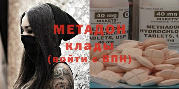 mix Алексин