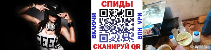 купить закладку  Карабаш  Первитин витя 