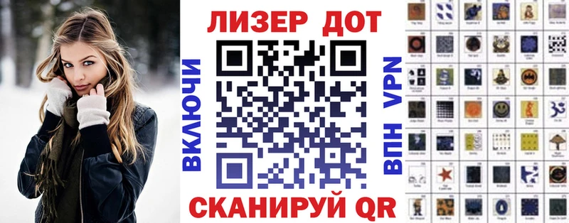 OMG как зайти  Карабаш  Марки N-bome 1,5мг 