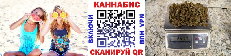 Марихуана ГИДРОПОН  Карабаш 